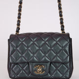 Chanel 2022 Purple Lambskin Iridescent Mini Square Flap Bag