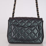 Chanel 2022 Purple Lambskin Iridescent Mini Square Flap Bag