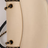 Chanel Lovely Chain Flap Bicolor Lambskin and Caviar 2019 AGHW
