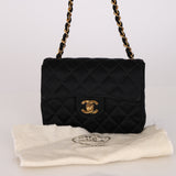 Chanel Turnlock Mini Square Flap Black Satin 1994 24K GP