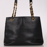 Chanel Front Pocket Turnlock Tote Black Caviar 1995 24K GP