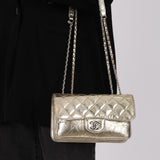 Chanel 2012 Metallic Champagne Crinkled Calfskin Accordion Small Clam Flap