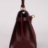 Ultra-Rare Hermès 1981 Bordeaux Veau Doblis and Box Mini Kelly 20 Sellier GHW
