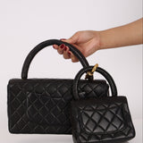 Rare Chanel Parent and Child Kelly Black Lambskin 1996 24K GP