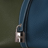 Limited Edition Hermès 2013 Vert Canopée and Bleu Thalassa Clemence Picotin 22 PHW