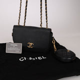 Chanel 2020 Multi Pouch Flap Bag with Coin Purse