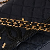 Chanel 2018 Navy Caviar Small CC Filigree Flap Bag