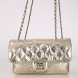 Chanel 2012 Metallic Champagne Crinkled Calfskin Accordion Small Clam Flap
