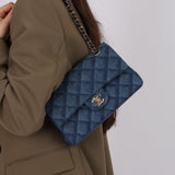 Chanel 2022 Quilted Trompe L'oeil Denim Small Classic Flap GHW