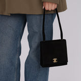 Chanel 1998 Multi Strap Microsuede Turn-Lock Flap Bag 24K GP