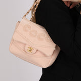 Chanel 2020 Powder Pink Denim Coco Flap Bag