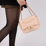 Chanel 2020 Powder Pink Denim Coco Flap Bag