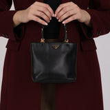 Prada Black Nappa Lambskin Buckle Shopper Tote