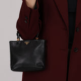 Prada Black Nappa Lambskin Buckle Shopper Tote