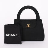 Ultra-Rare Chanel Turnlock Kelly Black Silk Rope 1998 24K GP