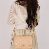 Chanel Bijoux Coin Flap Beige Lambskin AGHW