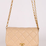 Chanel Bijoux Coin Flap Beige Lambskin AGHW