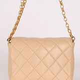 Chanel Bijoux Coin Flap Beige Lambskin AGHW