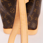 Louis Vuitton Monogram Noe BB 2020