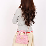 Chanel Small Kelly Shopper Pink Tweed AGHW
