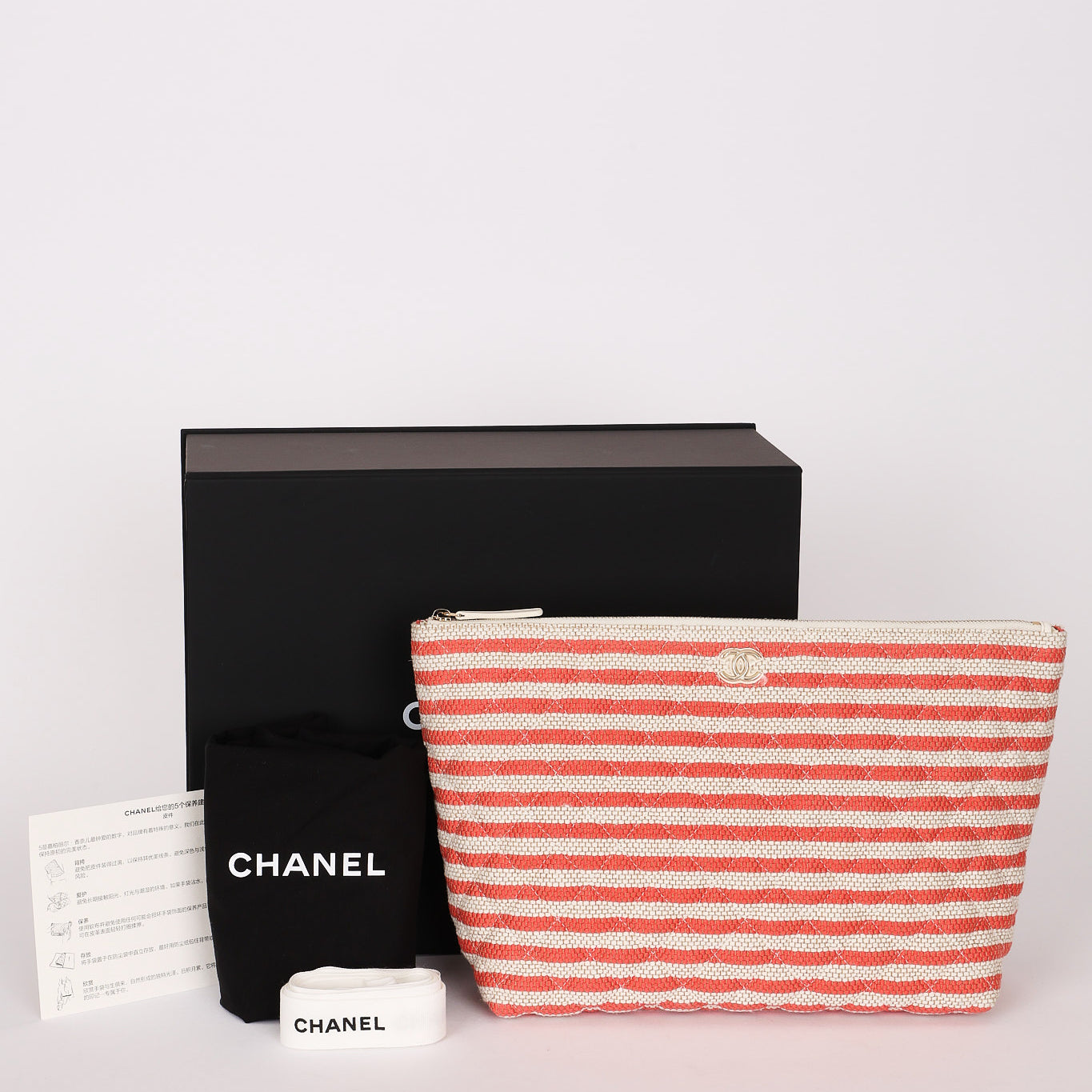 Chanel Striped Tweed Pouch CGHW