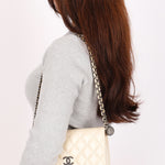 Chanel Wallet on Chain White Iridescent Calfskin RHW