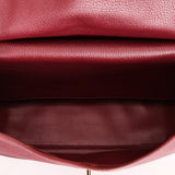 Chanel Small Souplissimo Maxi Single Flap Bordeaux Calfskin 2026