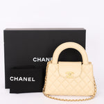 Chanel Nano Kelly Shopper Cream Lambskin AGHW