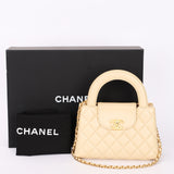 Chanel Nano Kelly Shopper Cream Lambskin AGHW