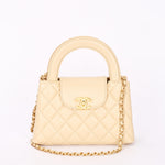 Chanel Nano Kelly Shopper Cream Lambskin AGHW