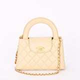 Chanel Nano Kelly Shopper Cream Lambskin AGHW