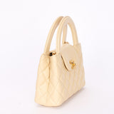 Chanel Nano Kelly Shopper Cream Lambskin AGHW