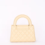 Chanel Nano Kelly Shopper Cream Lambskin AGHW