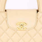 Chanel Nano Kelly Shopper Cream Lambskin AGHW