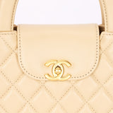 Chanel Nano Kelly Shopper Cream Lambskin AGHW