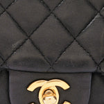 Chanel Square Mini Flap Black Lambskin AGHW