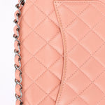 Chanel Mini Rectangular Pink Lambskin SHW