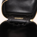 Chanel Timeless Vanity Bag Black Caviar 24K GP
