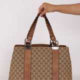 Gucci Medium Monogram Canvas Bamboo Bar Tote