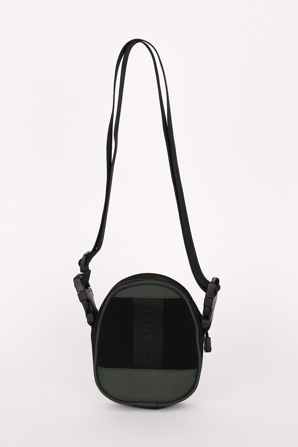 Chanel Travel Line Crossbody Bag