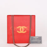 Chanel (Double-Sided Coral Logo Shoulder Bag)