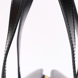 Louis Vuitton Epi Soufflot with Mini Papillon