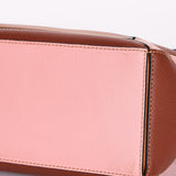 Loewe Small Tricolor Puzzle Bag
