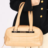 Chanel Chocolate Bar Shoulder Bag Beige Caviar DSHW