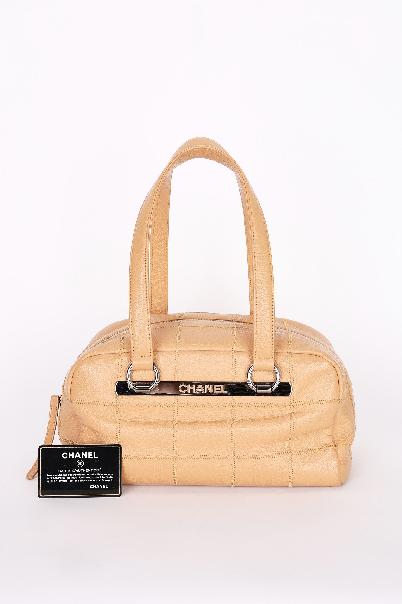 Chanel Chocolate Bar Shoulder Bag Beige Caviar DSHW