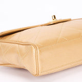 Chanel Bag Metallic Beige Caviar BGHW
