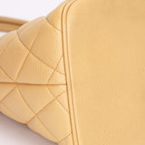 Chanel Timeless Medallion Tote Beige Caviar 2003 GHW