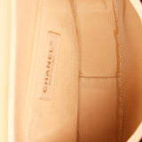 Chanel Medium Lovely Day Flap Beige Lambskin GHW