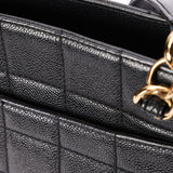 Chanel Chocolate Bar Tote Black Caviar GHW