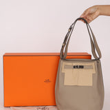 Hermès So Kelly 22 Naturel Clemence PHW
